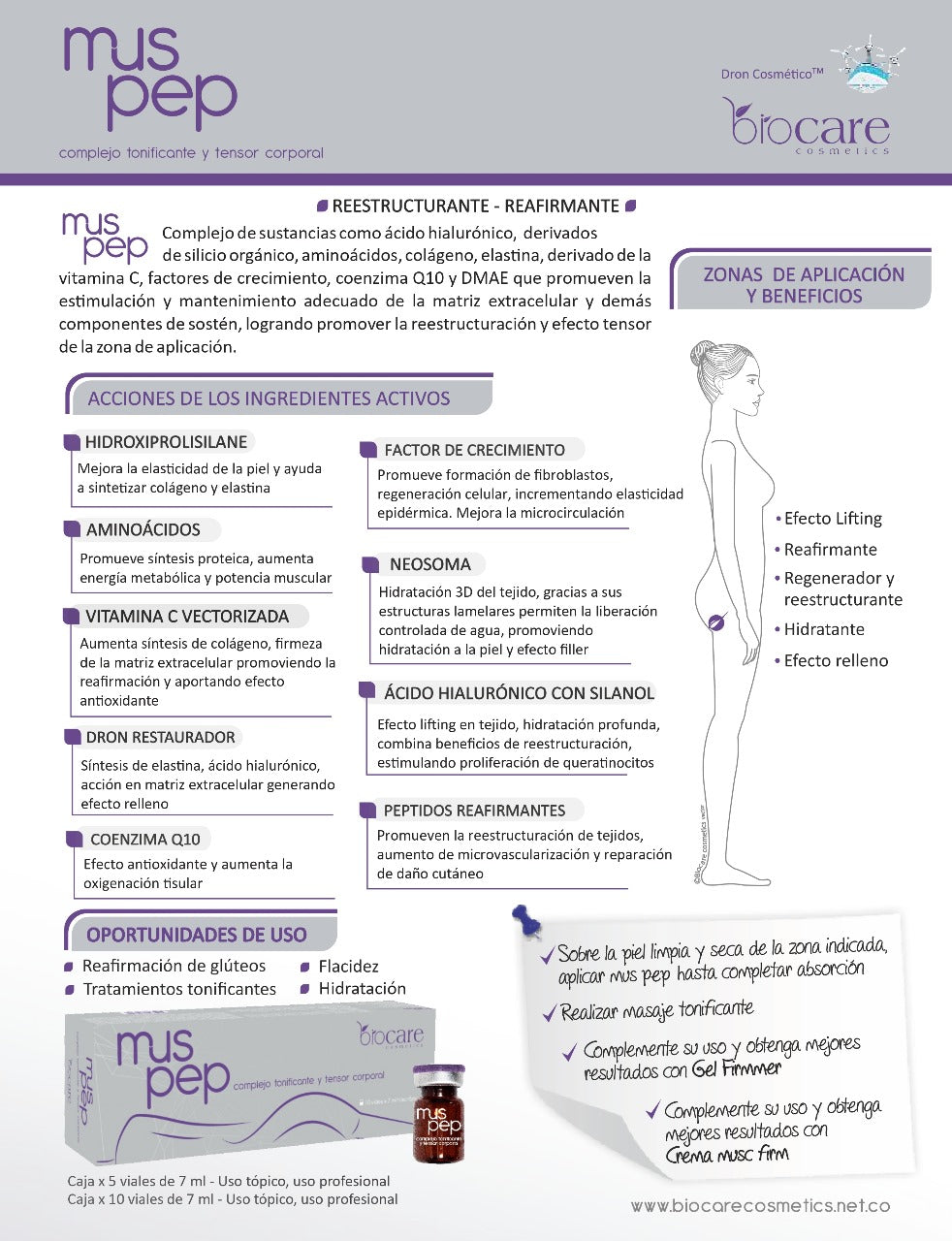 MUS PEP VIAL 7ML Biocare